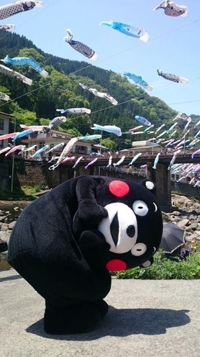 Oguni  Tsuetate Onsen Hotel Hizenya מראה חיצוני תמונה